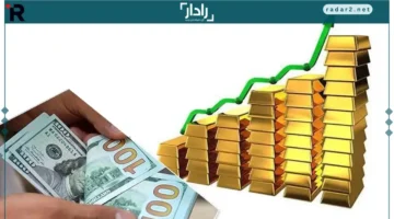 تنويع الاحتياطيات العالمي يضغط على الدولار ويعزز أسعار الذهب